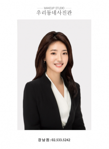 강남역사진관_우리동네사진관_03