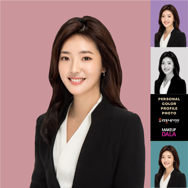 강남역사진관_우리동네사진고나 강ㄴ암역