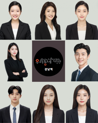 취업사진_이력서사진_가격크기사이즈규격