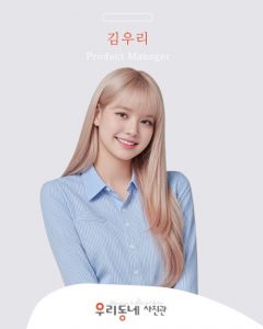 강남역사진관_우리동네사진관_092001