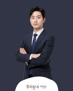 강남역사진관_우리동네사진관_092006
