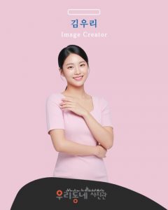 강남역사진관_우리동네사진관_092007