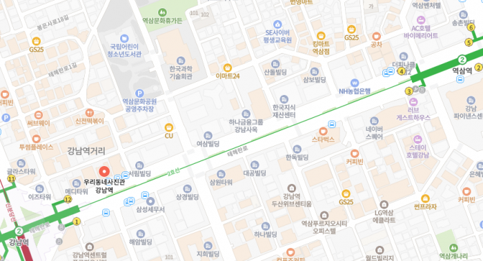 강남역 우리동네사진관 촬영 이미지