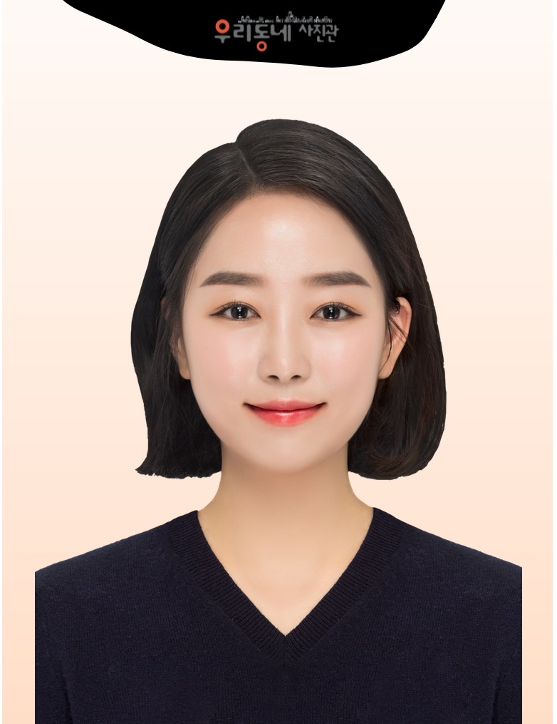 강남역 우리동네사진관 촬영 이미지