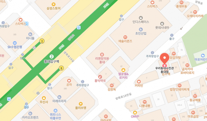 강남역 우리동네사진관 촬영 이미지