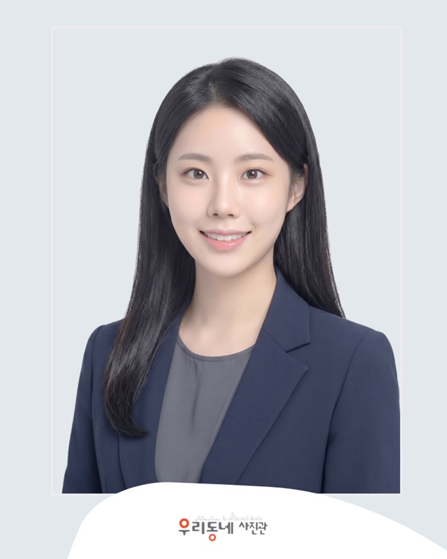 강남역 우리동네사진관 촬영 이미지