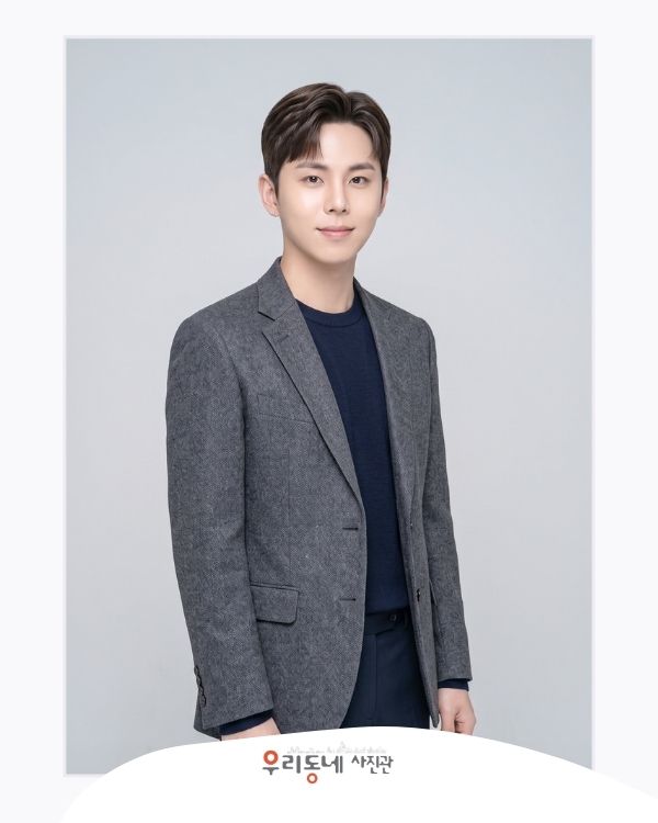 강남역 우리동네사진관 촬영 이미지